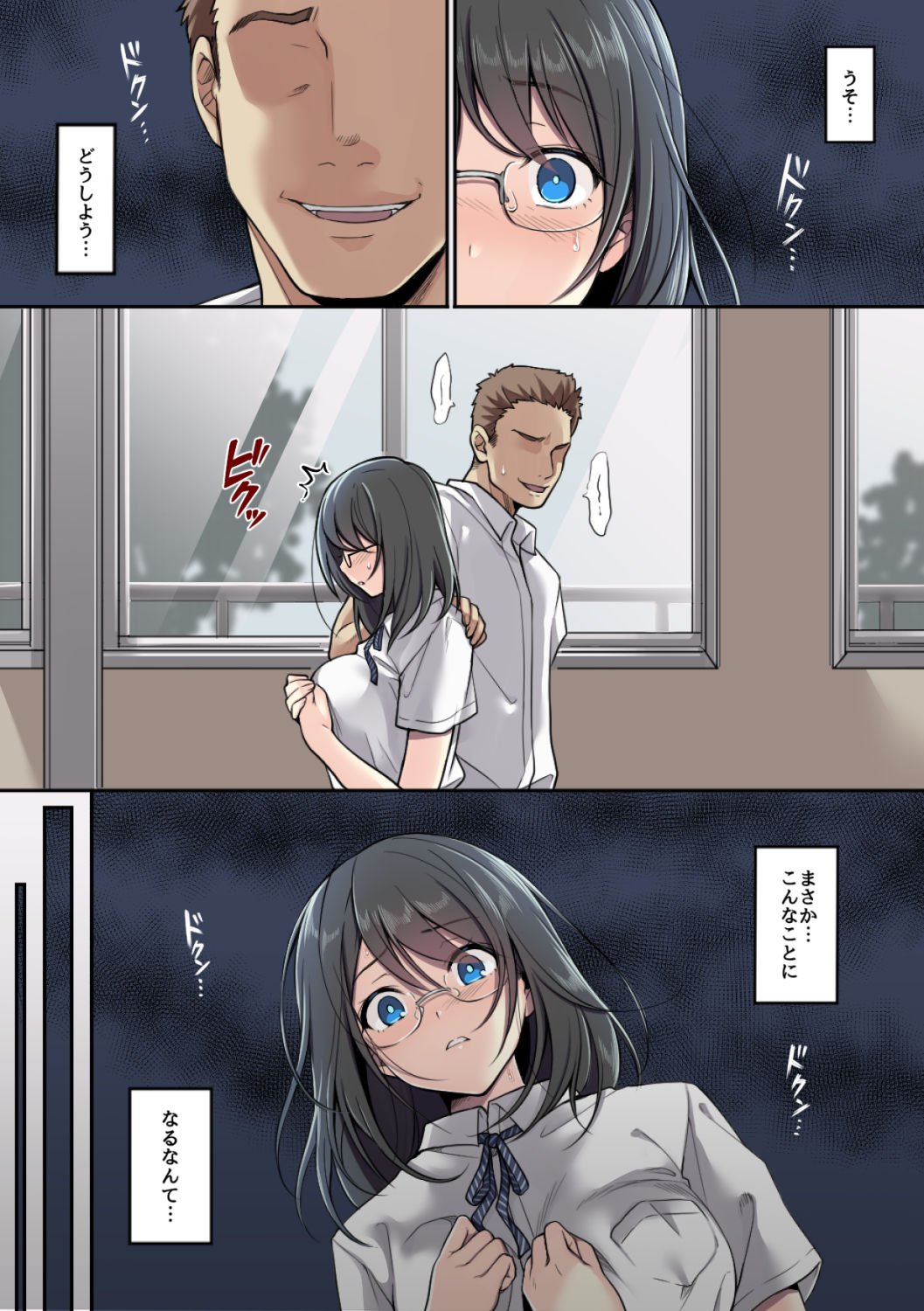 02