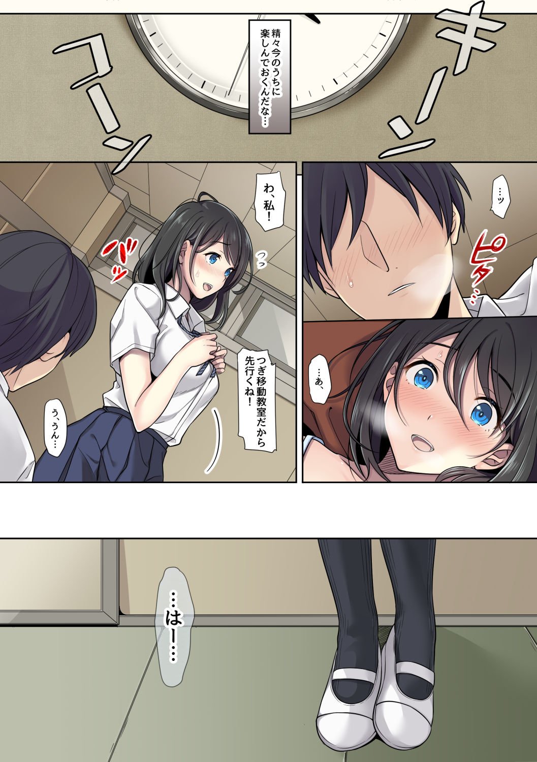 07