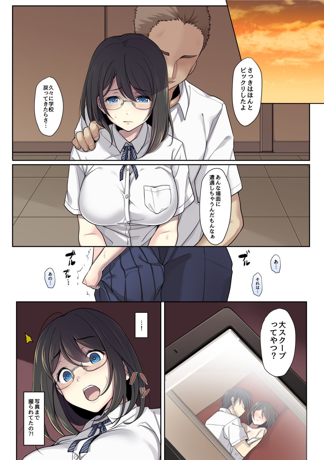 09