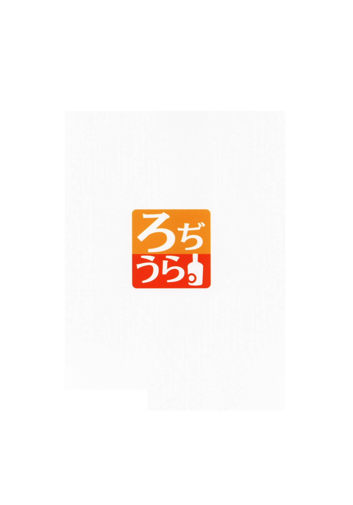 moetrace_063_27