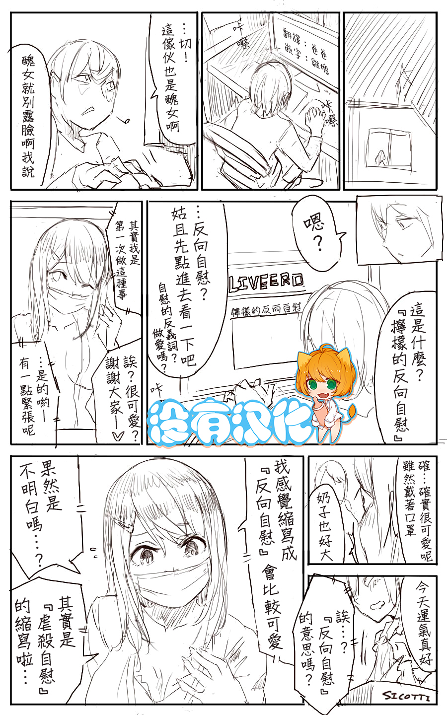 01_lemon1A