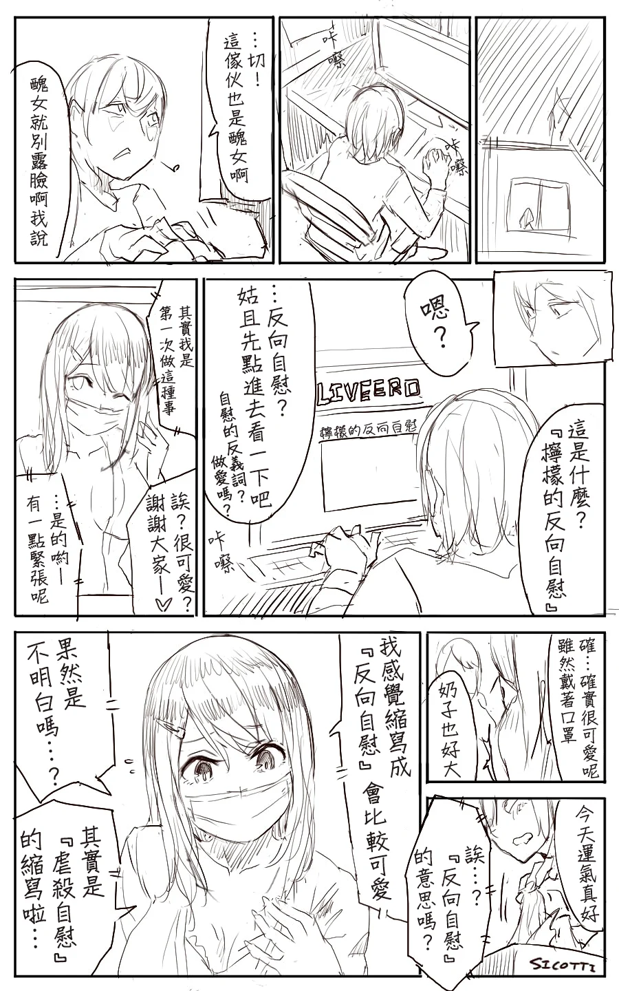 01_lemon1B
