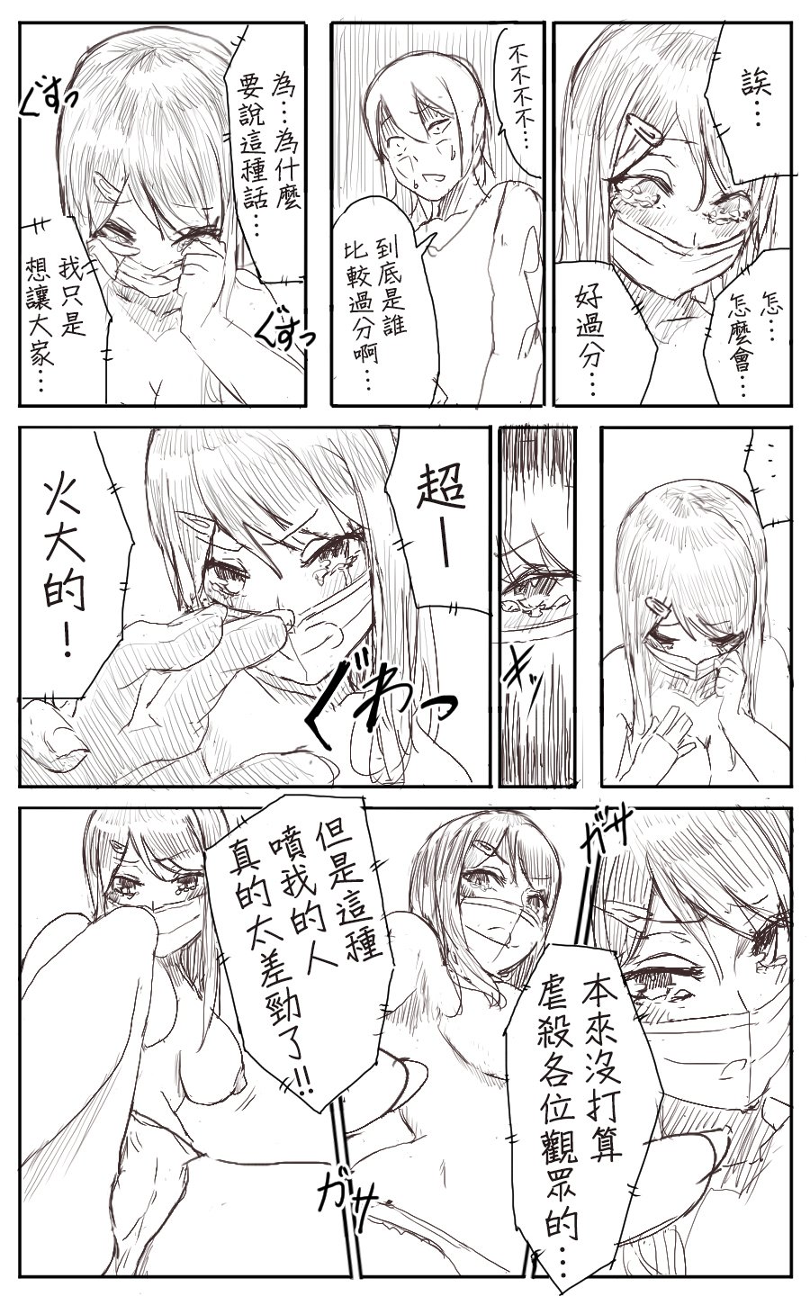 10_lemon10