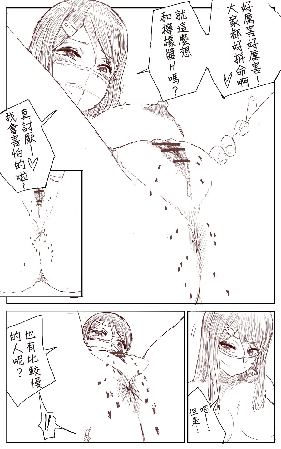 21_lemon21