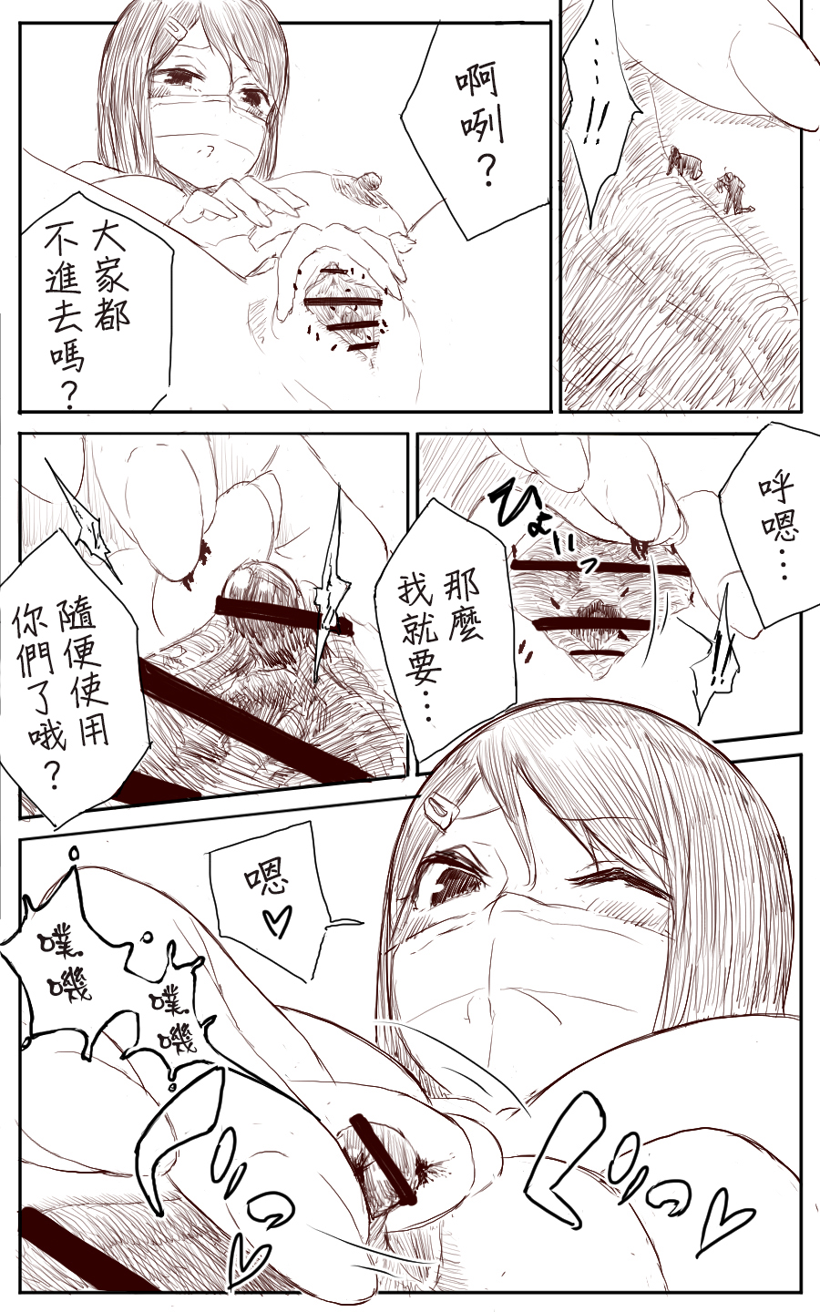 27_lemon27