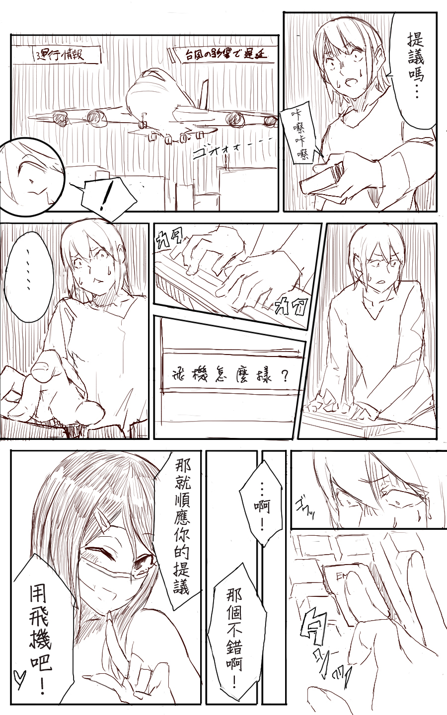 30_lemon30