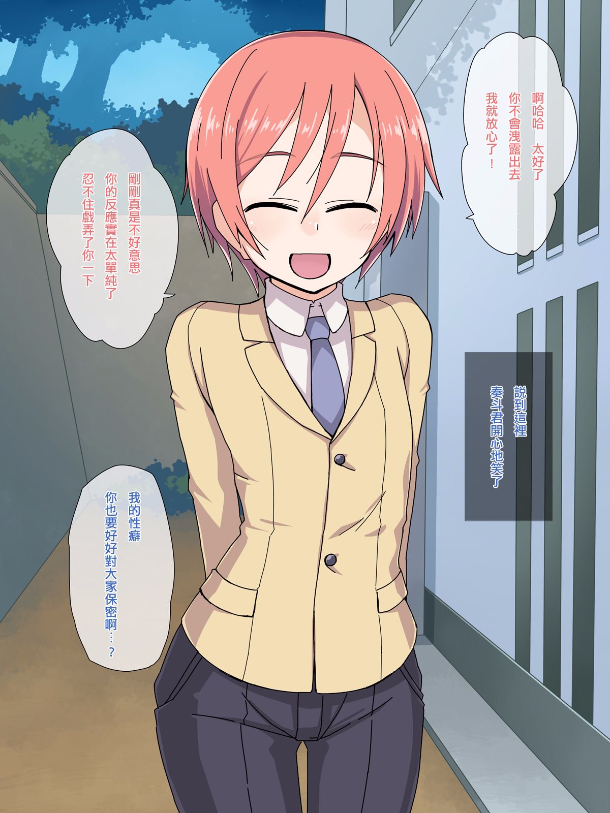 a020