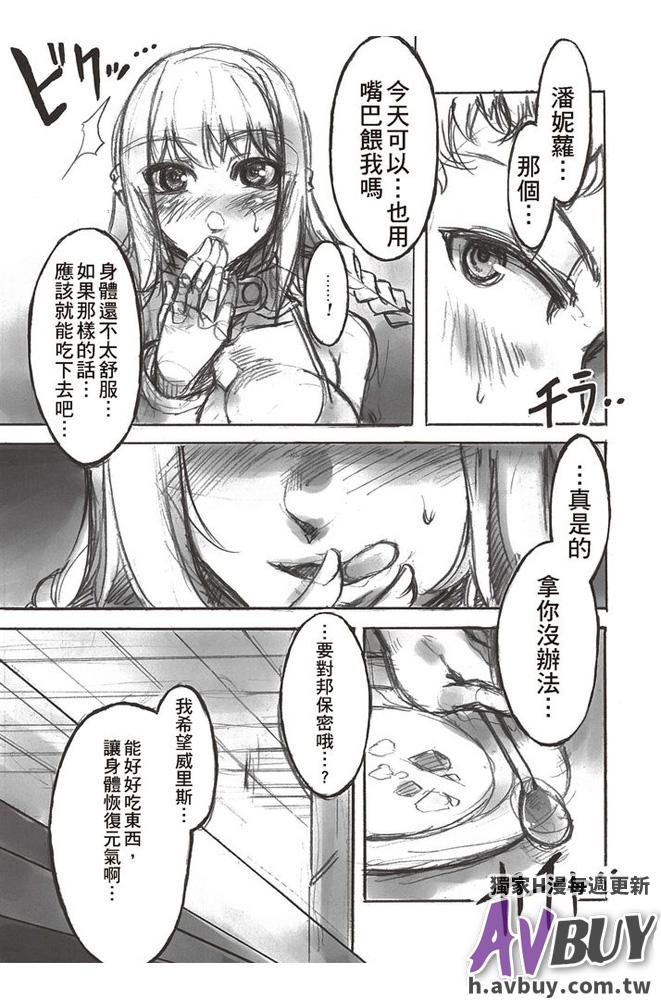 0123