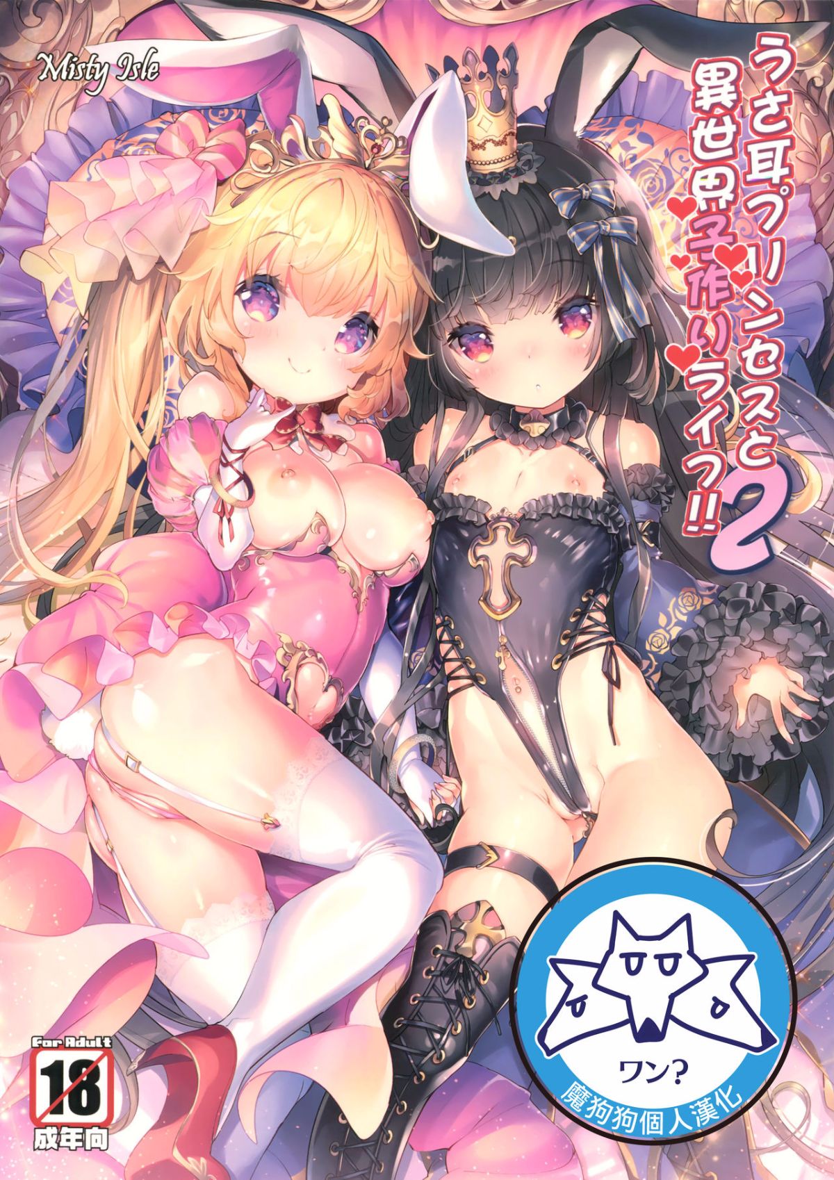 01