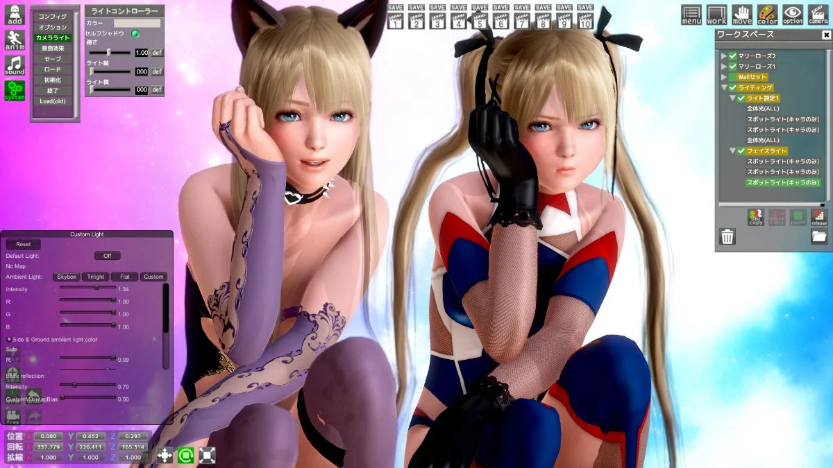 08_edit_test_of_new_marie_rose_by_metagraphy_dbic0jh