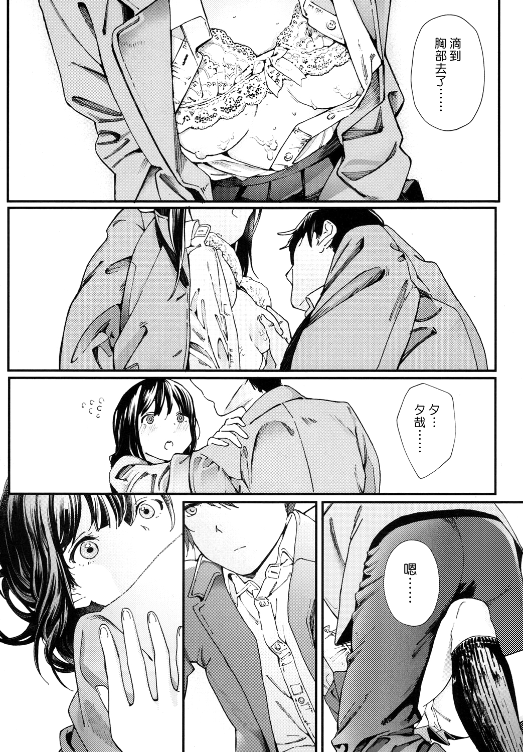 014