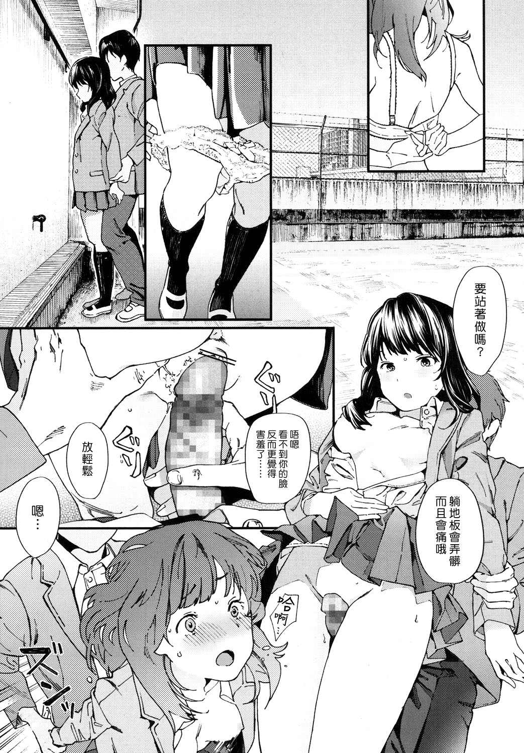 017