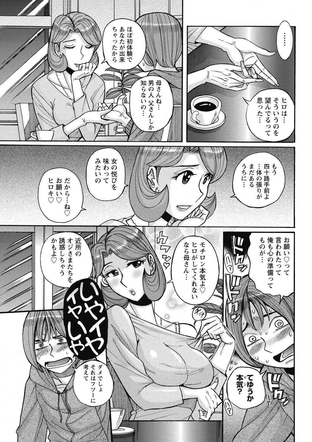 007
