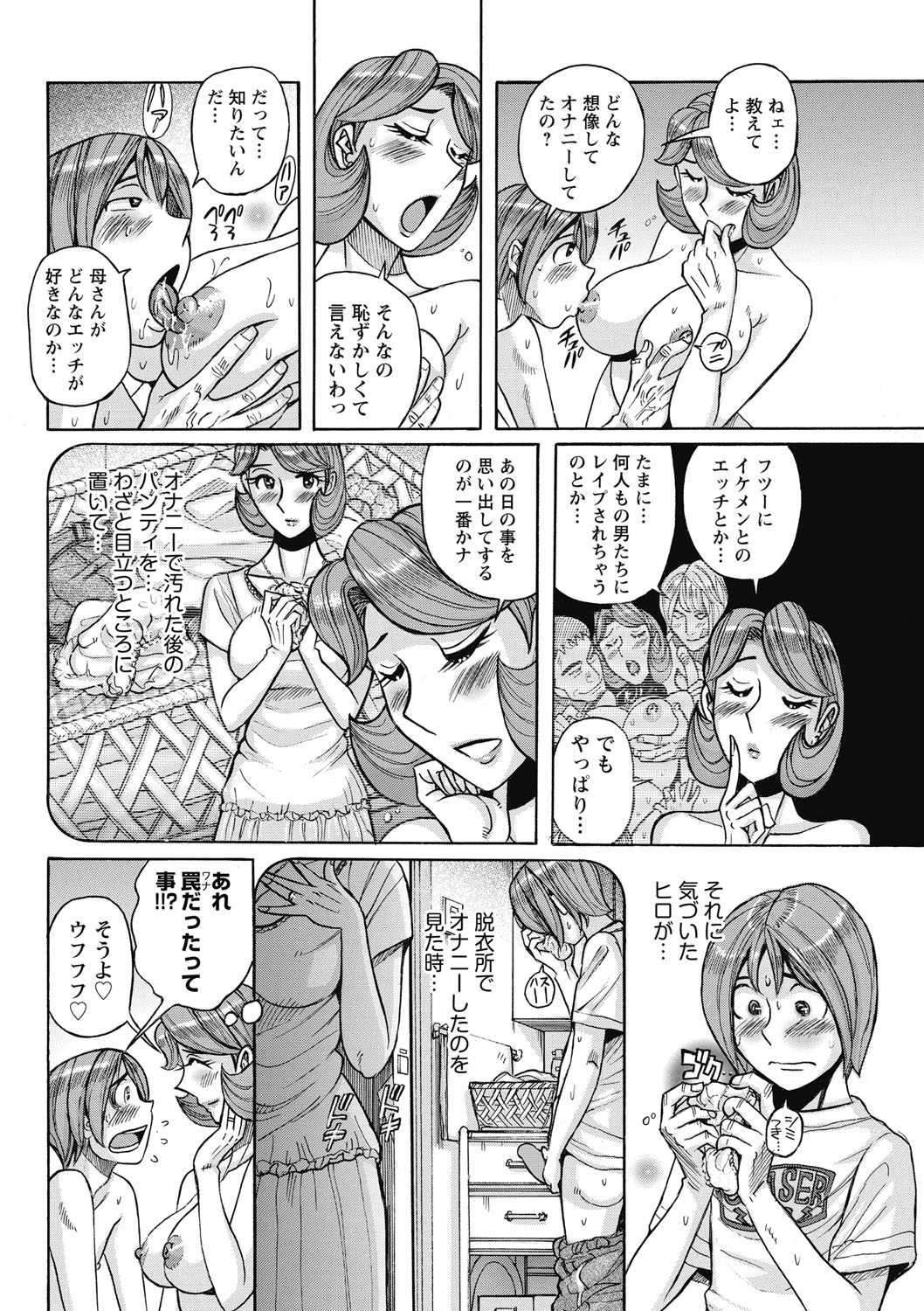 014