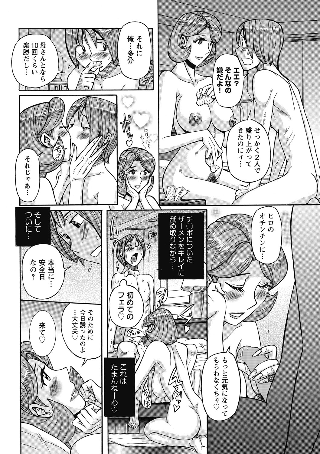 018