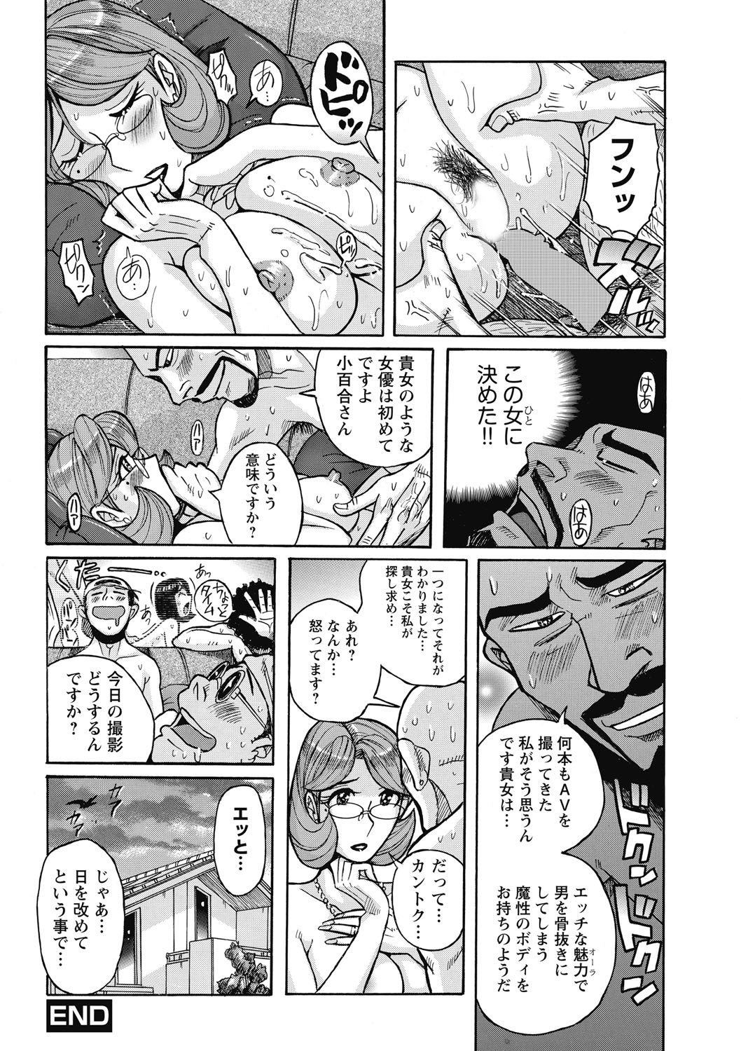 042