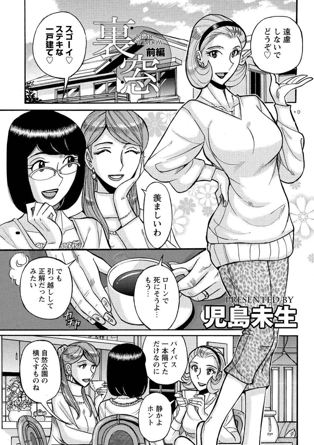 043