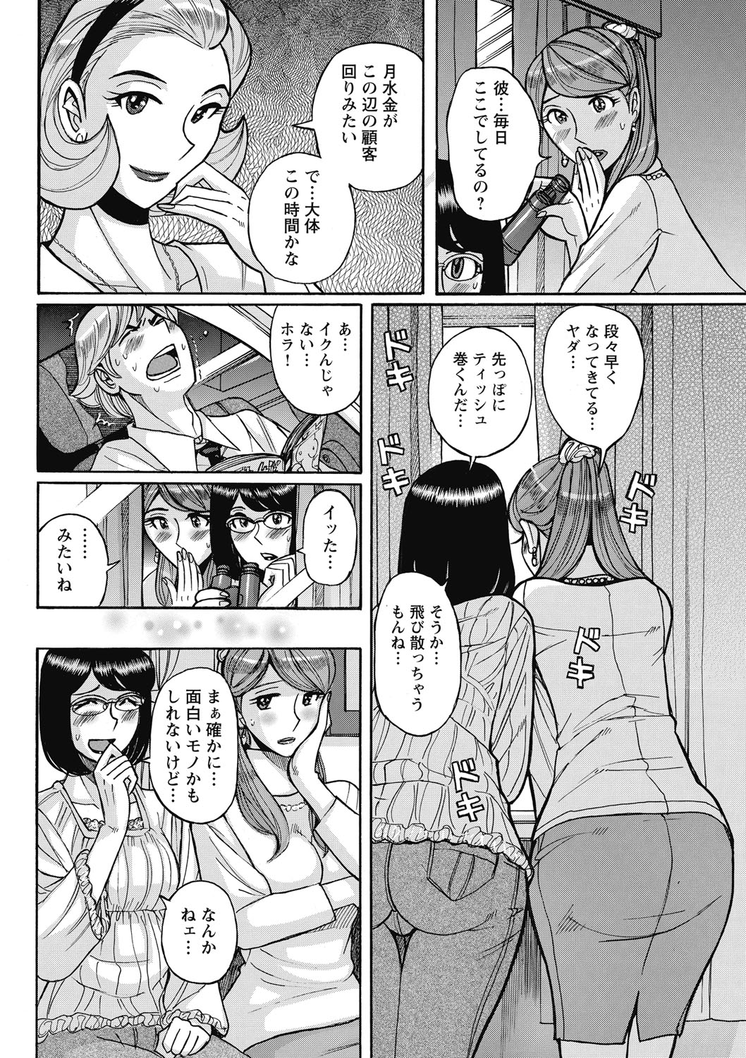 046