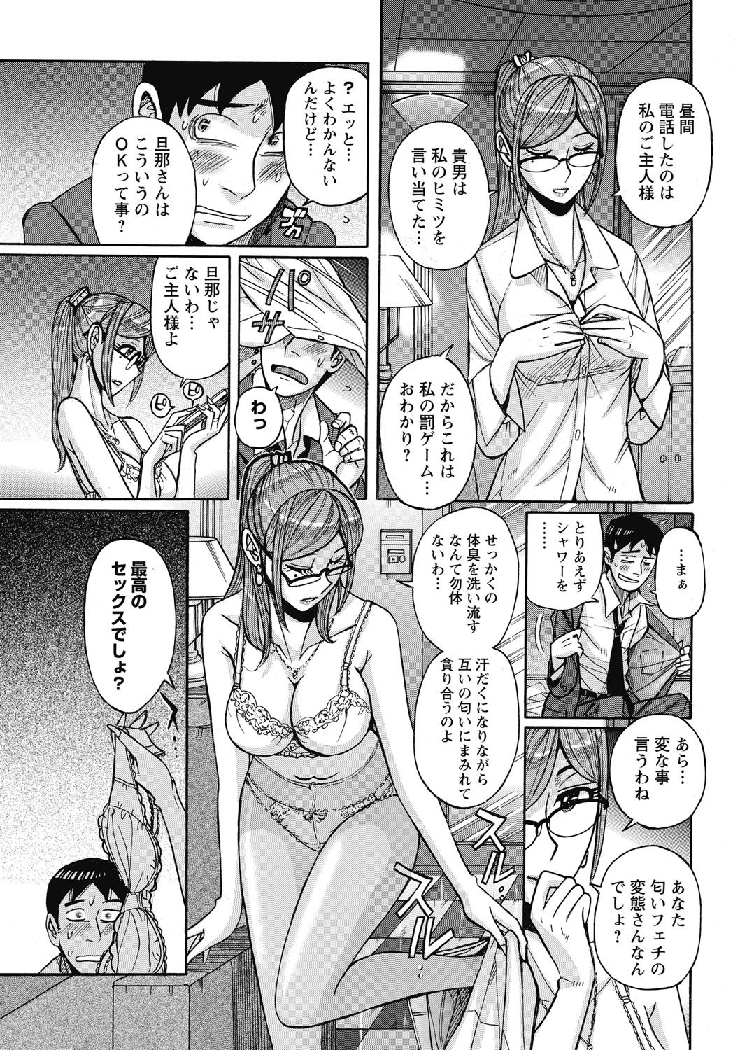133