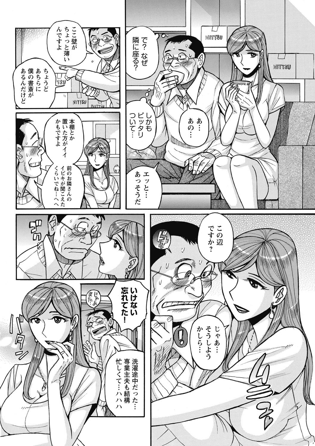 166
