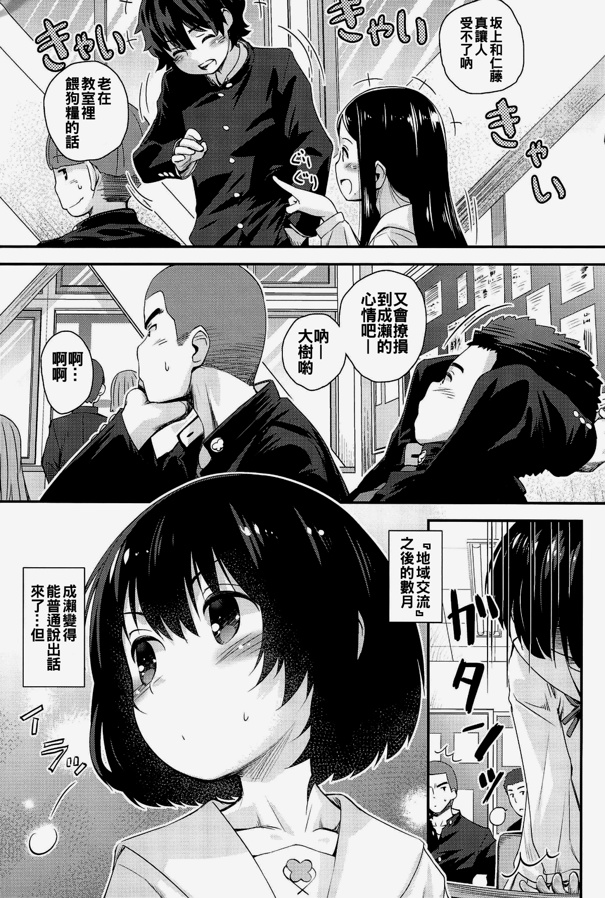 005