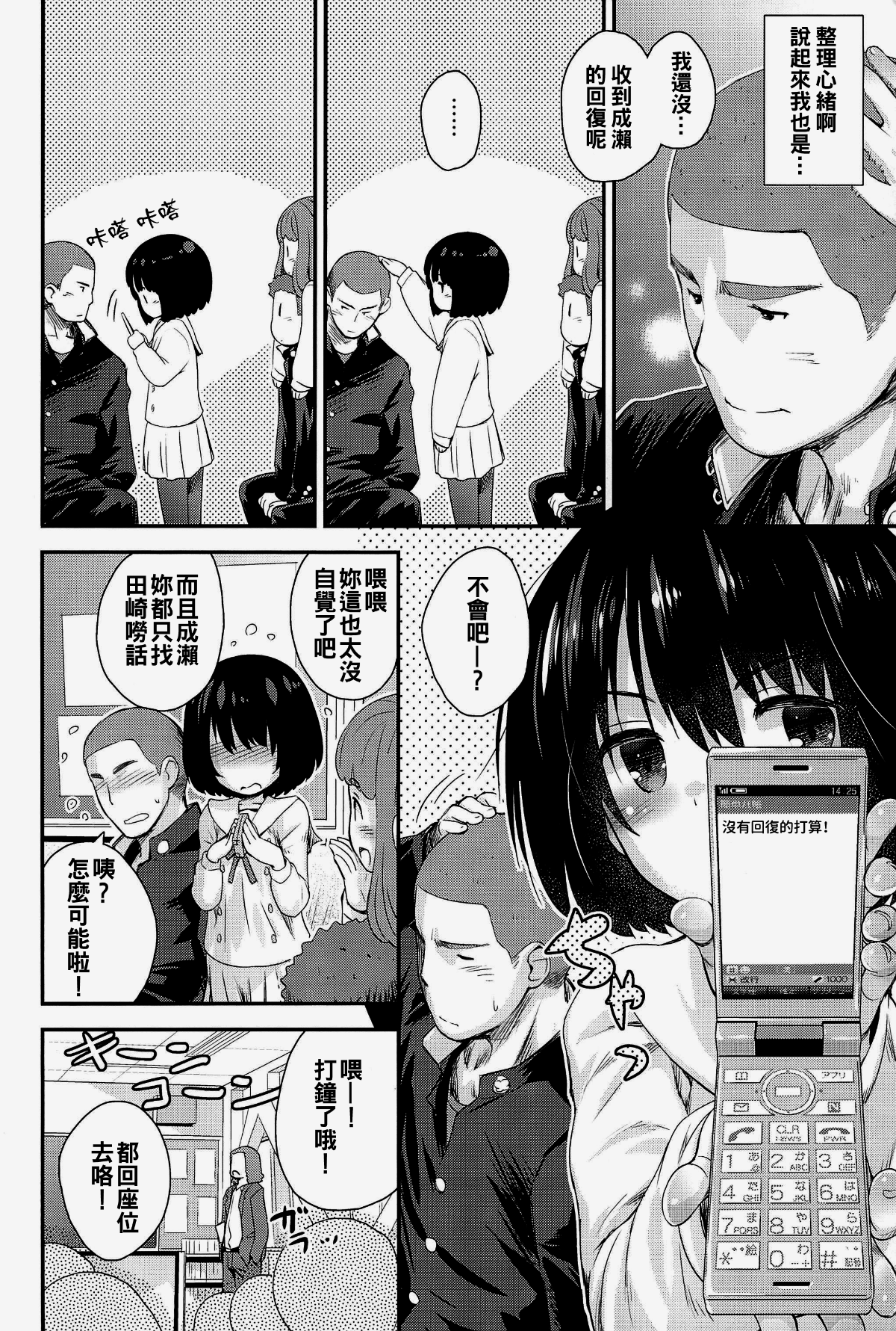 008
