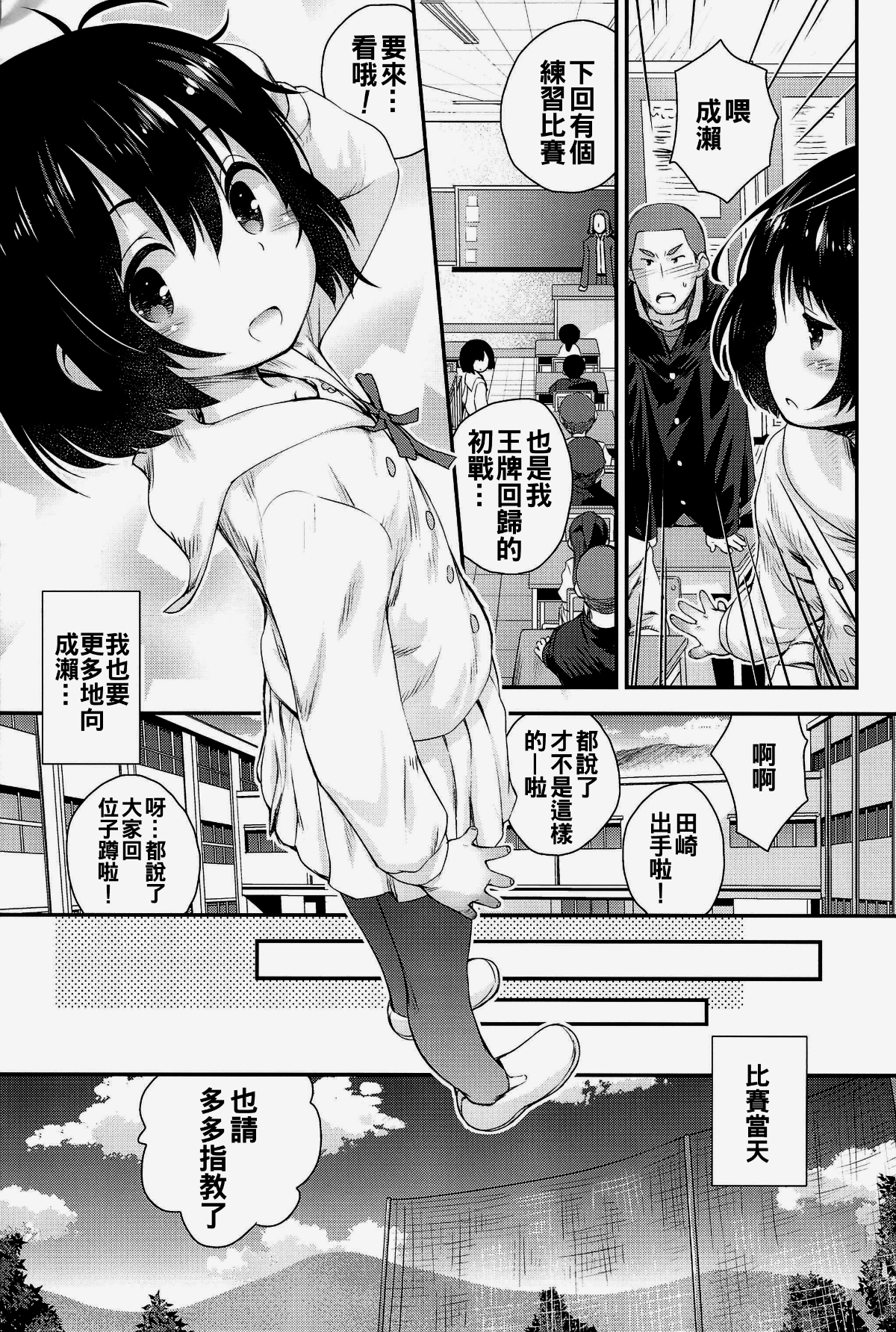 009