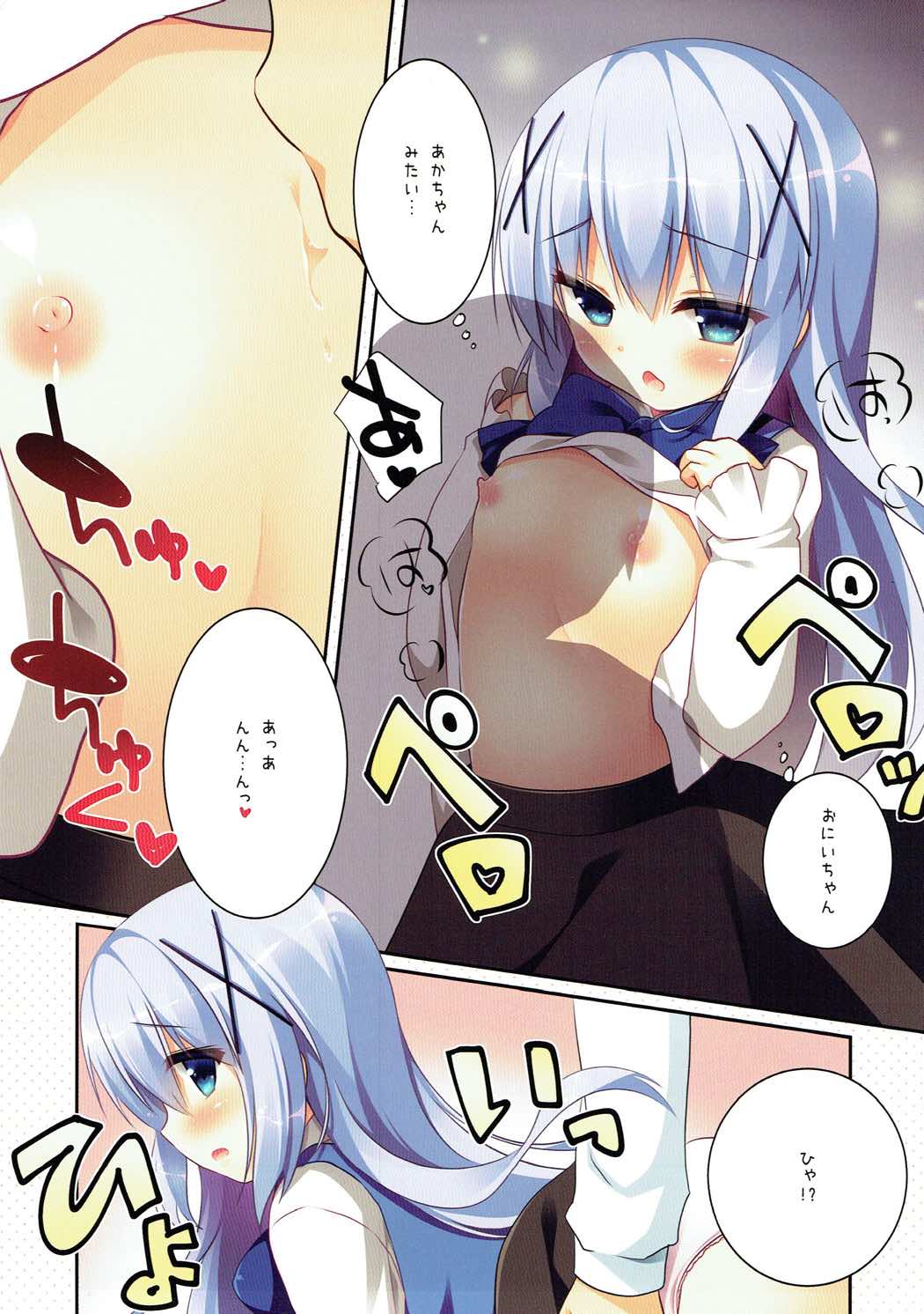 010