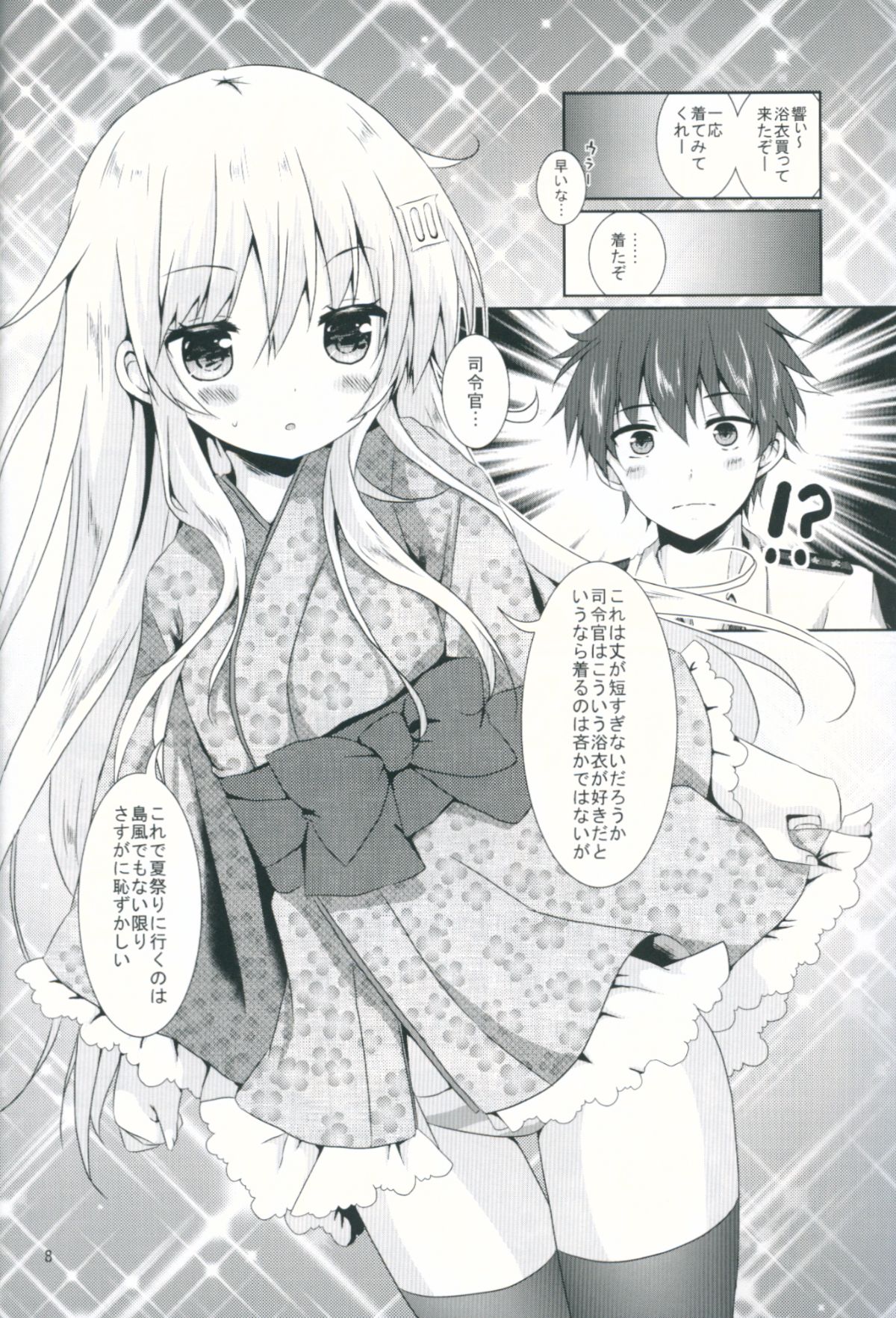 06