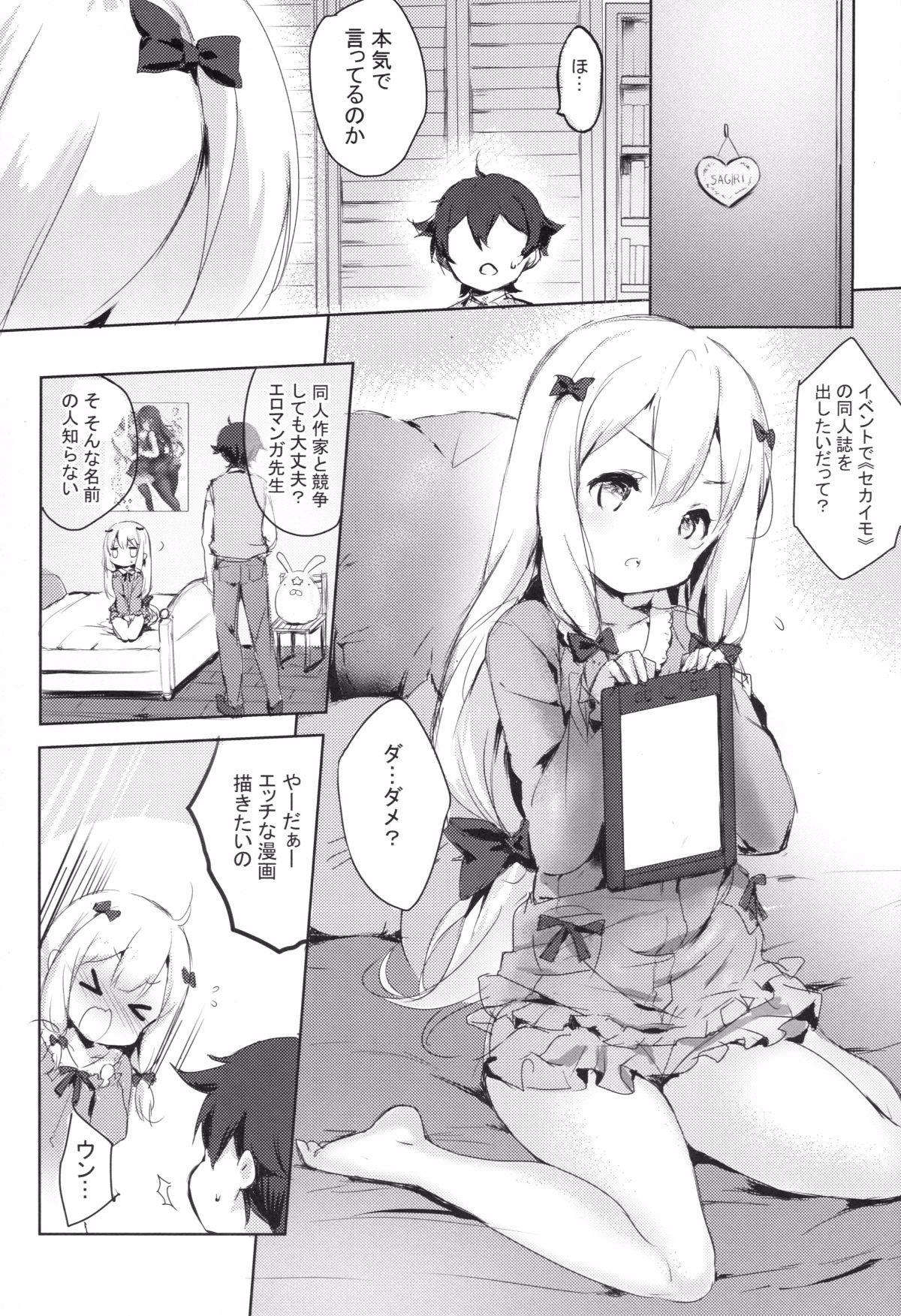 002