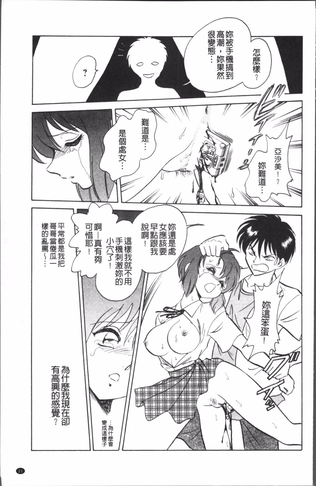 024