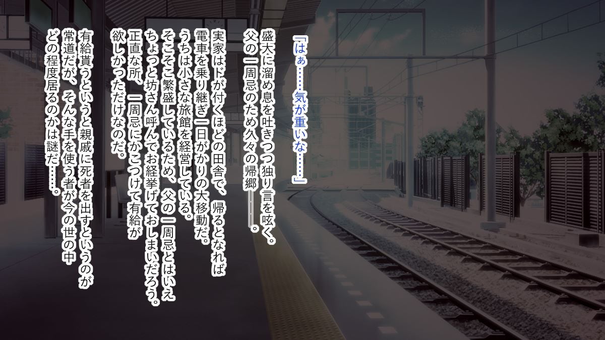 0004