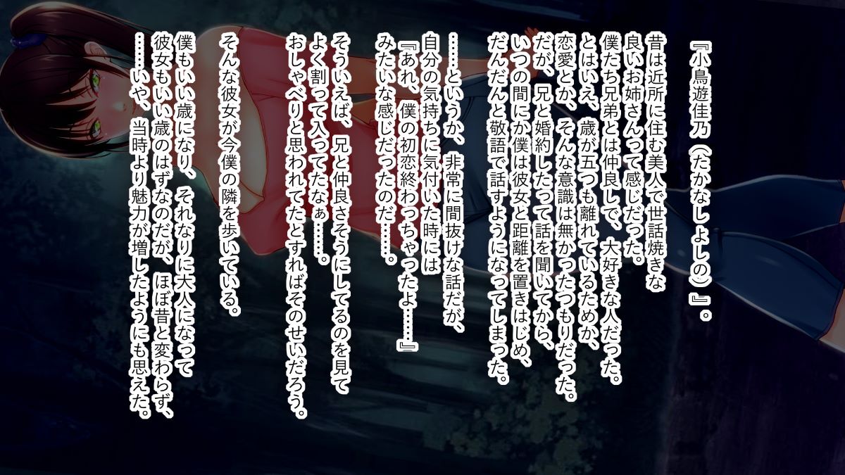 0019