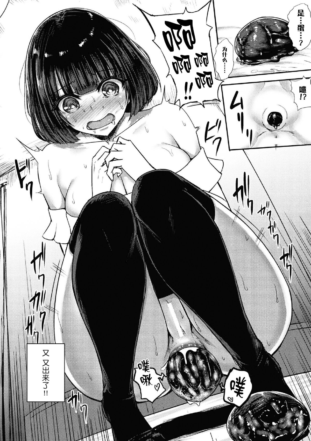 014