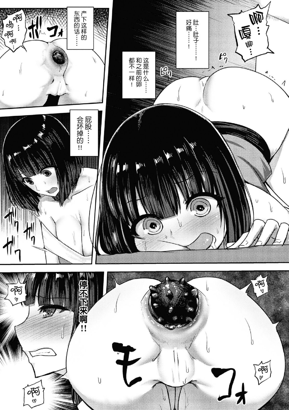 018