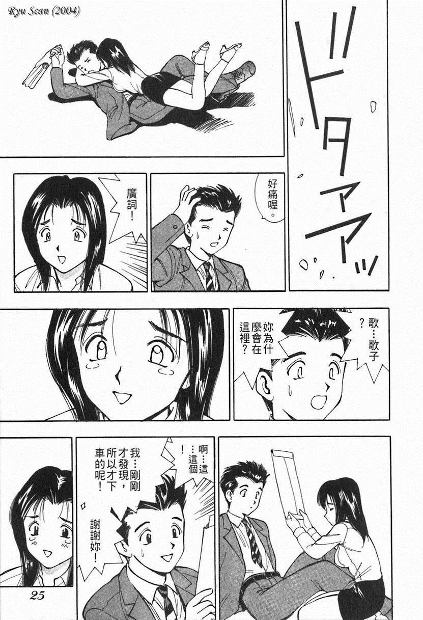 024