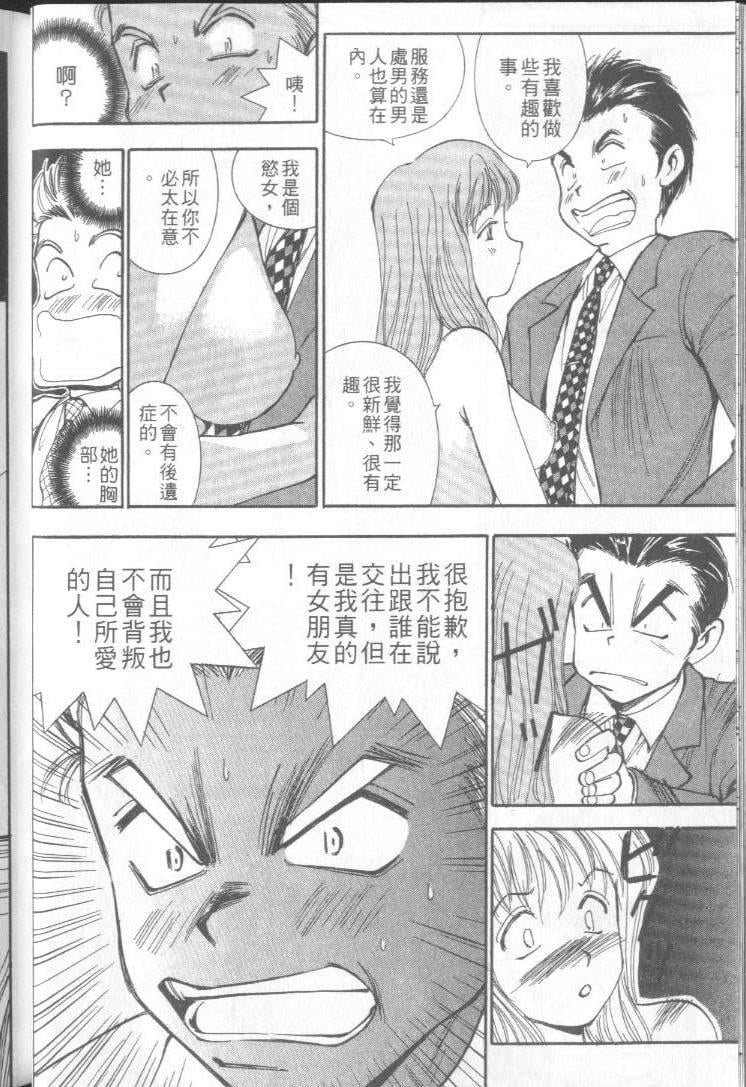021