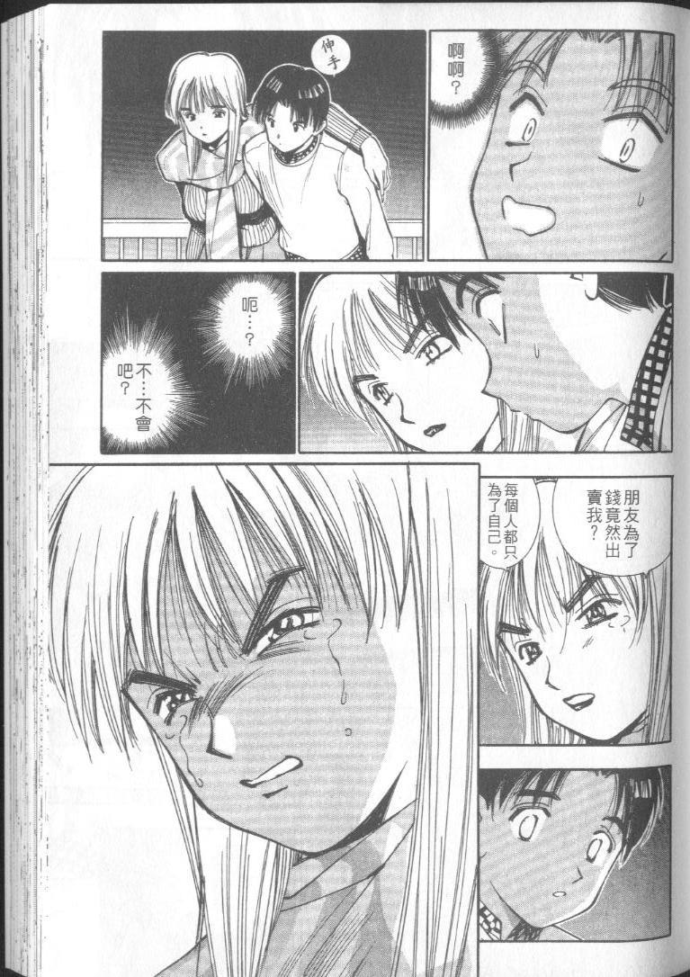 106