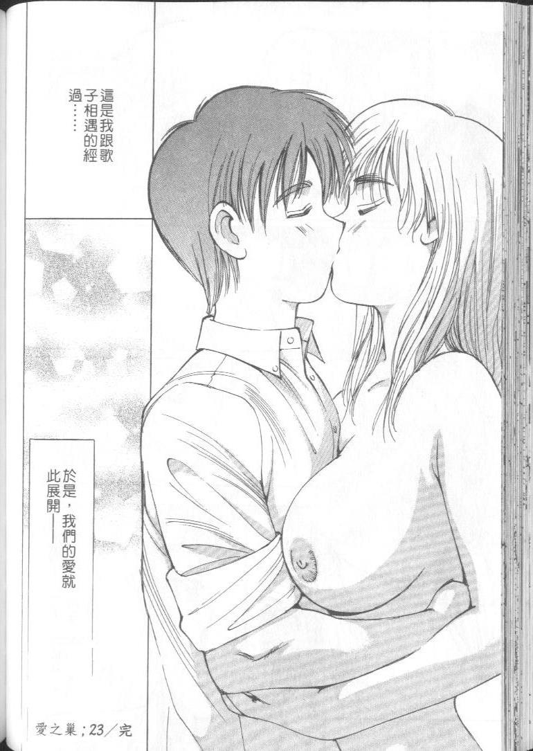 113