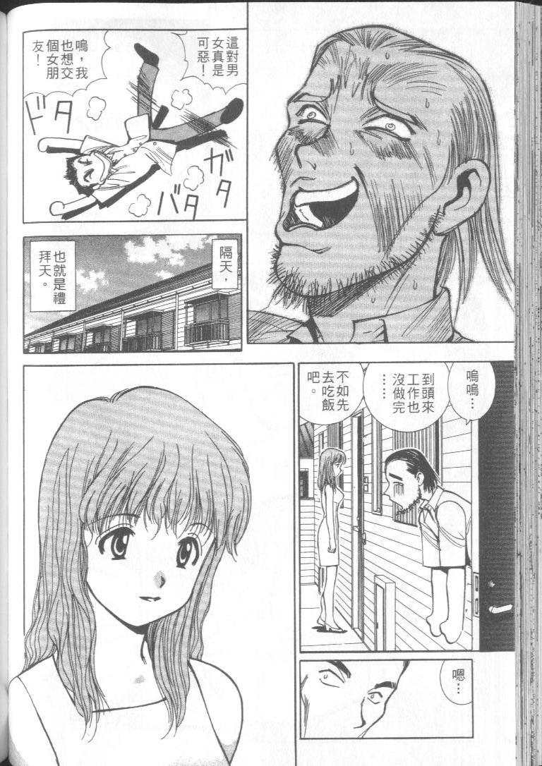 117