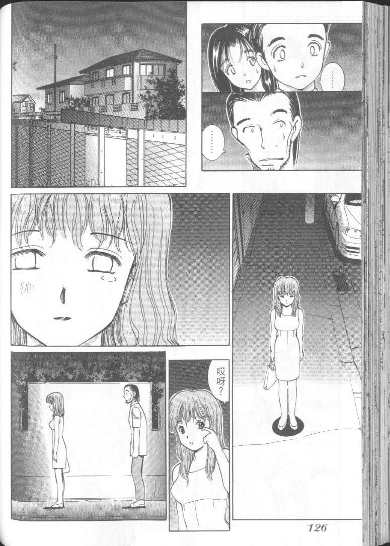 127