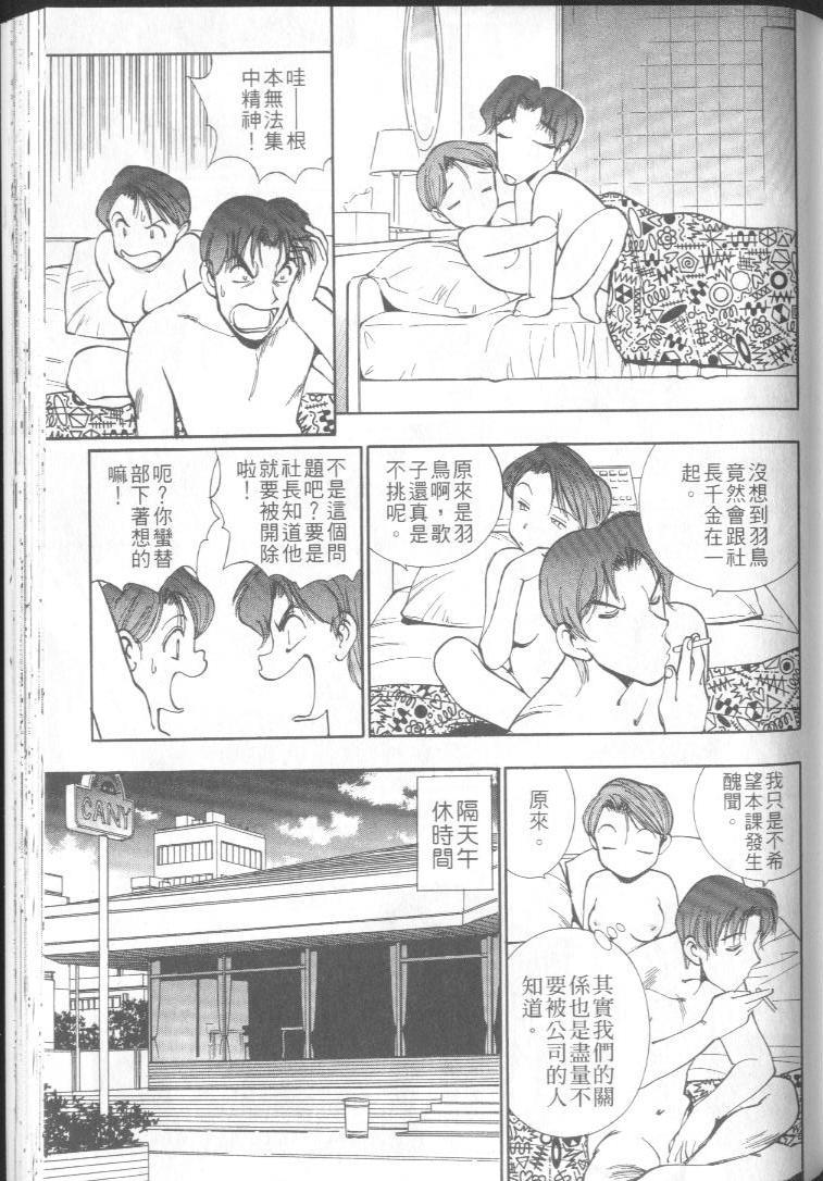 152