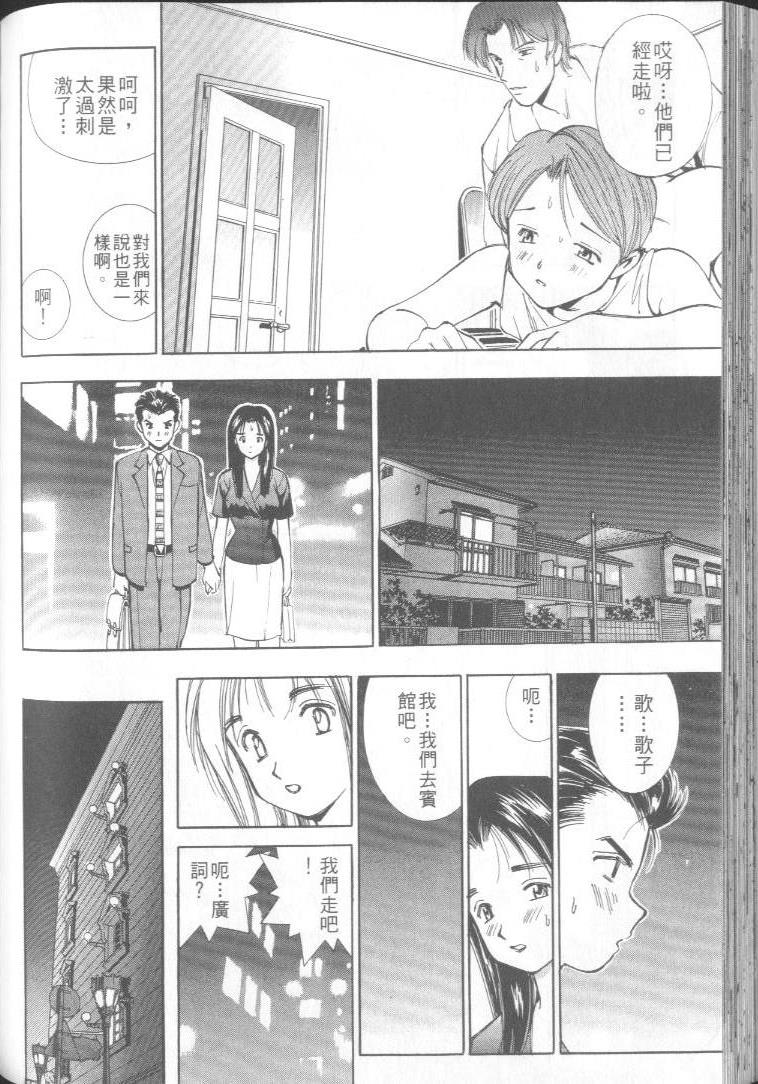 159