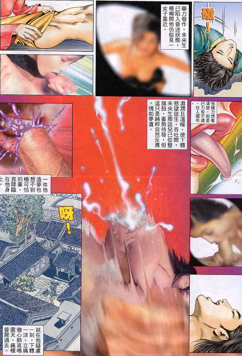 118