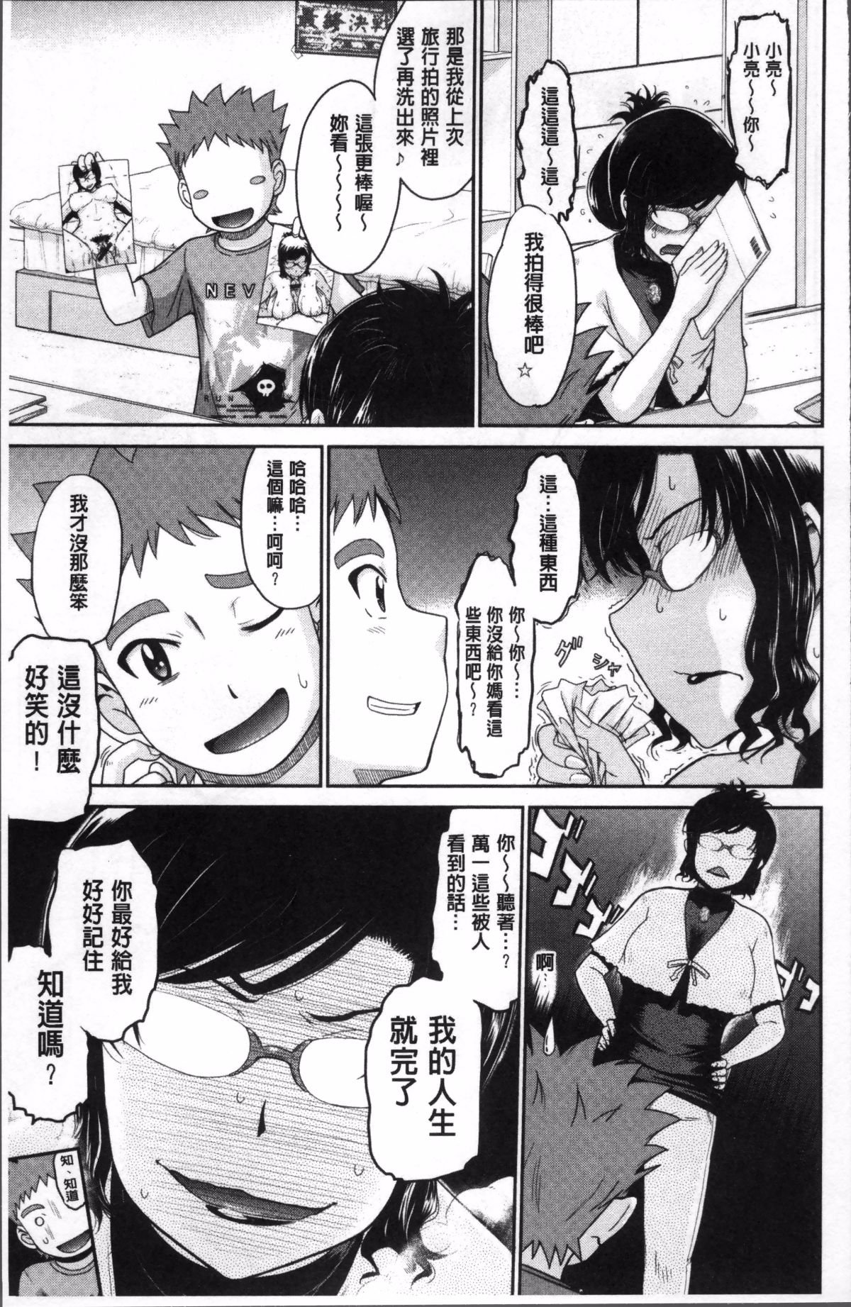 044