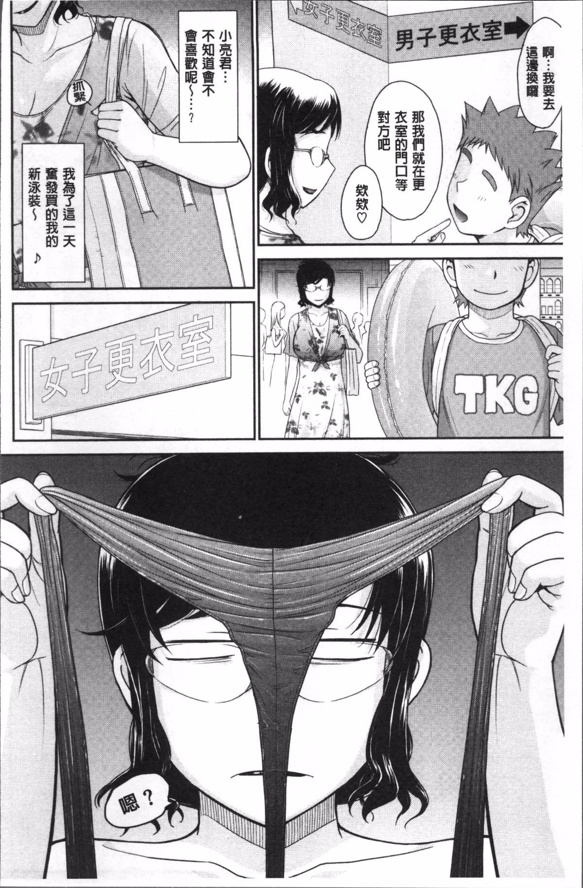 071