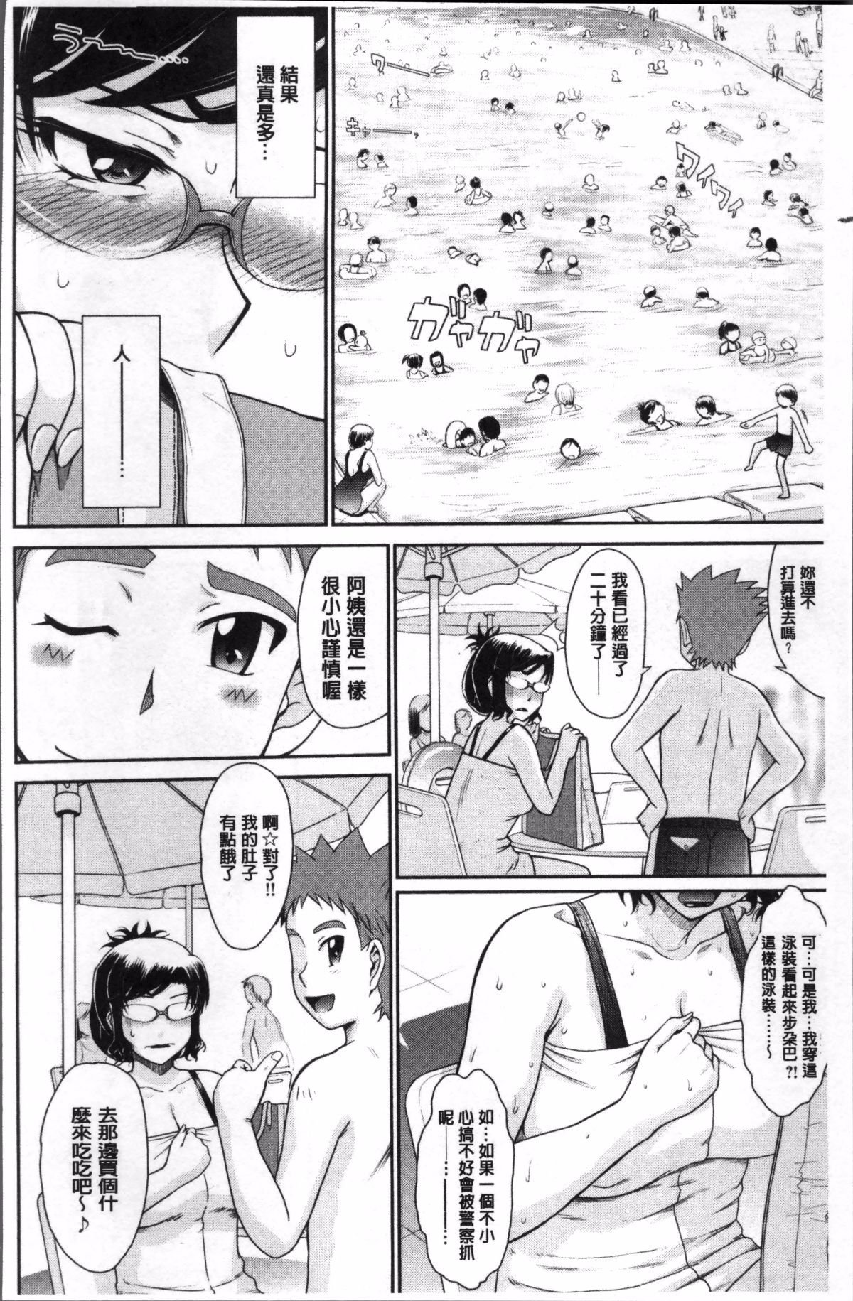 073