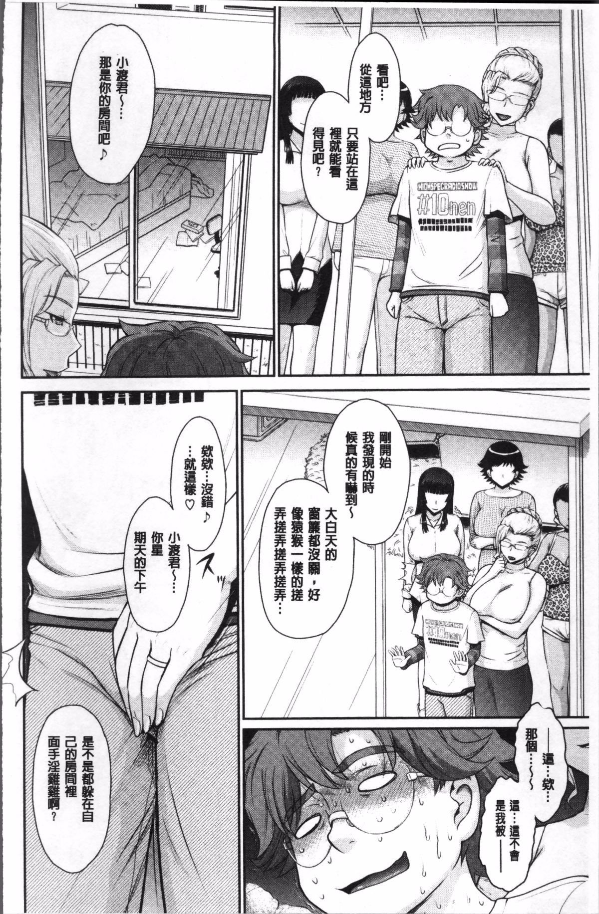 115