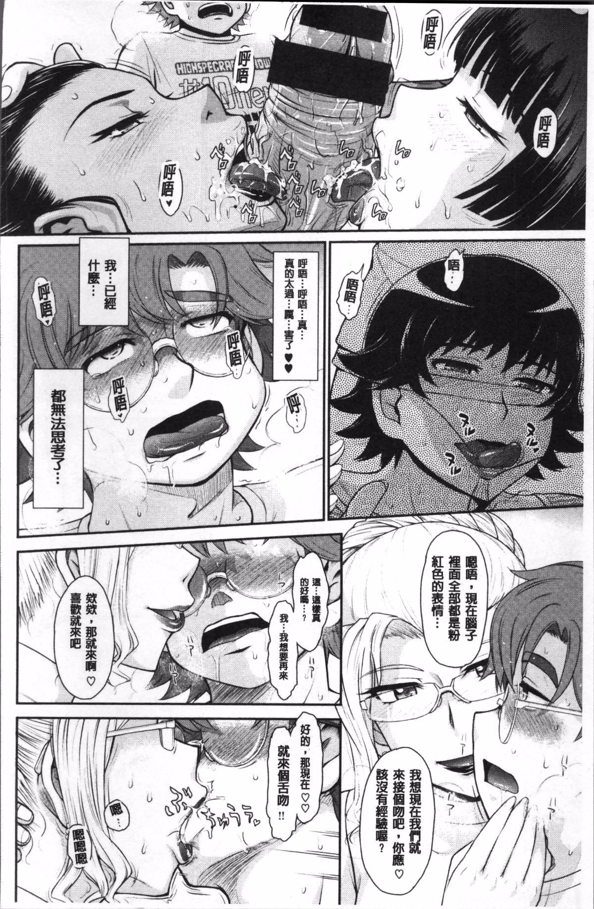 123