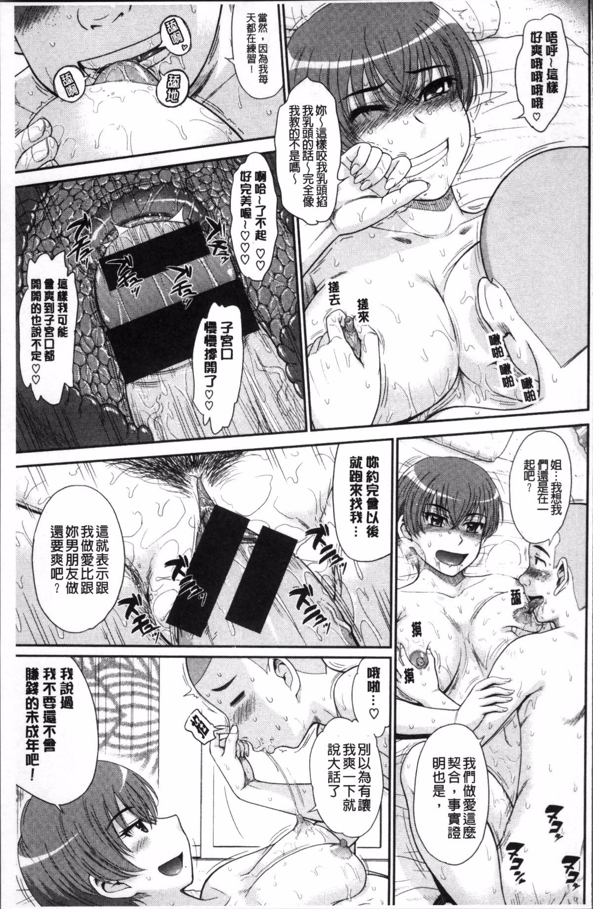 224